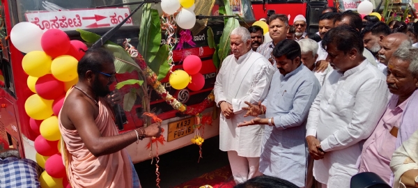 ಹೊಸಪೇಟೆ : ಗ್ಯಾರಂಟಿ ಶಕ್ತಿ ಯೋಜನೆಯ ಯಶಸ್ವಿಗೆ ಸಂಭ್ರಮಾಚರಣೆ.