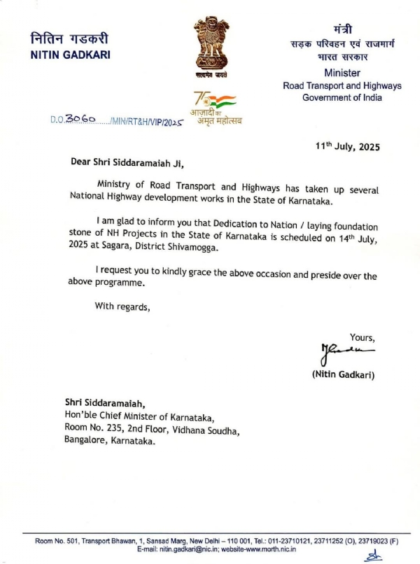 Letter