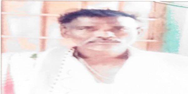 ತೆಕ್ಕಲಕೋಟೆ ವ್ಯಕ್ತಿ ಕಾಣೆ: ಪತ್ತೆಗೆ ಮನವಿ