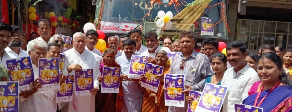 ಹೊಸಪೇಟೆ : ಗ್ಯಾರಂಟಿ ಶಕ್ತಿ ಯೋಜನೆಯ ಯಶಸ್ವಿಗೆ ಸಂಭ್ರಮಾಚರಣೆ.