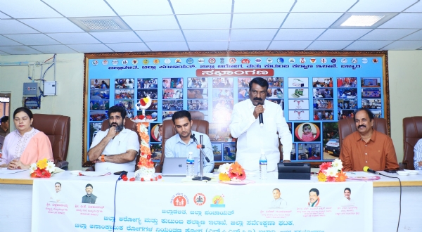 ಬಳ್ಳಾರಿ  ಜಿಲ್ಲೆಯಾದ್ಯಂತ  `ಗೃಹ ಆರೋಗ್ಯ’ ಯೋಜನೆಗೆ ಚಾಲನೆ
