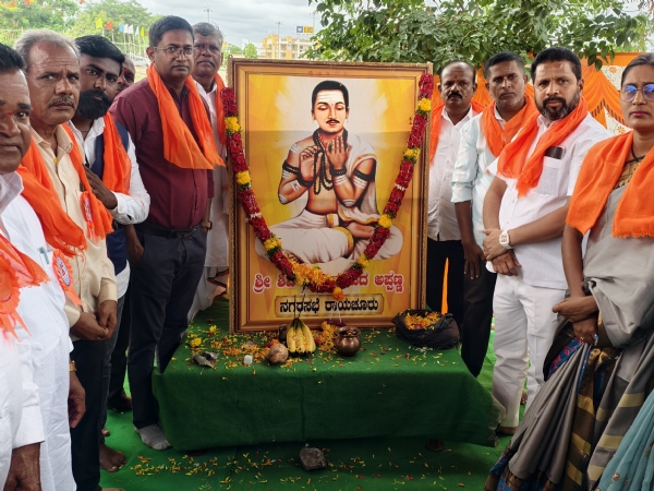 ಜಿಲ್ಲಾಡಳಿತದಿಂದ ಶಿವಶರಣ ಹಡಪದ ಅಪ್ಪಣ್ಣ ಜಯಂತಿ