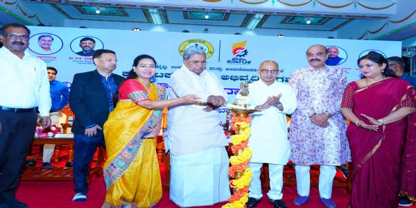ಡಿಜಿ ಲಾಕರ್ ತಂತ್ರಜ್ಞಾನ ಲೋಕಾರ್ಪಣೆ