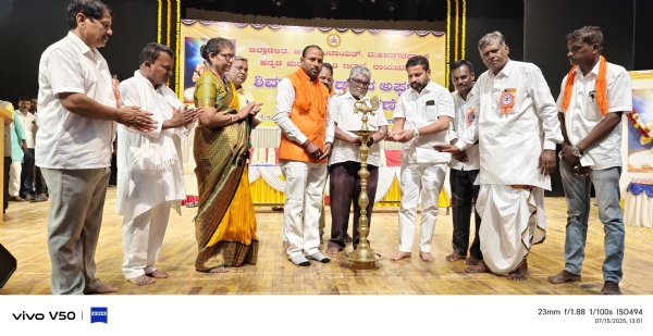 ಜಿಲ್ಲಾಡಳಿತದಿಂದ ಶಿವಶರಣ ಹಡಪದ ಅಪ್ಪಣ್ಣ ಜಯಂತಿ