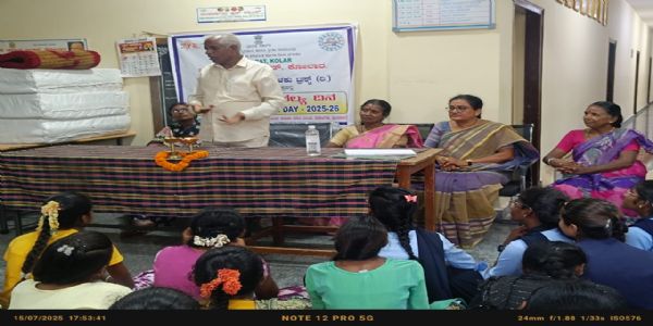 ಪ್ರತಿಯೊಬ್ಬ ನಾಗರಿಕರು ಕೌಶಲ್ಯ ತೊಡಗಿಸಿಕೊಂಡರೆ ರ‍್ಥಿಕ ಅಭಿವೃದ್ಧಿ ಕಾಣಲು ಸಾಧ್ಯ : ರಾಧಮಣಿ ಎಂ ವಿ