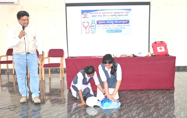 ಜೀವ ರಕ್ಷಣೆಗೆ ಪ್ರಥಮ ಚಿಕಿತ್ಸೆ ಅಗತ್ಯ: ಎಂ ಎ ಶಕೀಬ್