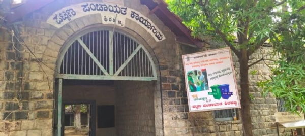 ಫೋಟೋ