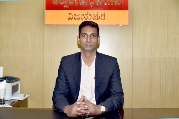 ಡಿಸಿ