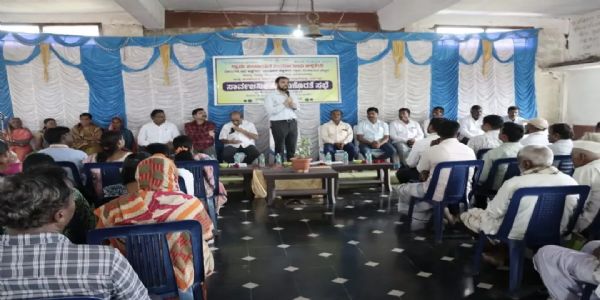 ಸಾರ್ವಜನಿಕ ಕುಂದು ಕೊರತೆ ಸಭೆ