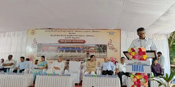 ಬೆಳಗಾವಿ ಪ್ರಾದೇಶಿಕ ಆಯುಕ್ತರ ಕಚೇರಿಯ ಉದ್ಘಾಟನೆ