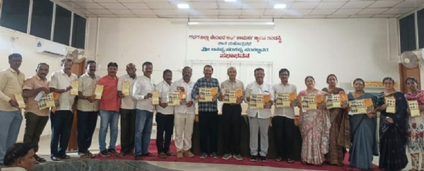 ಪೋಟೋ
