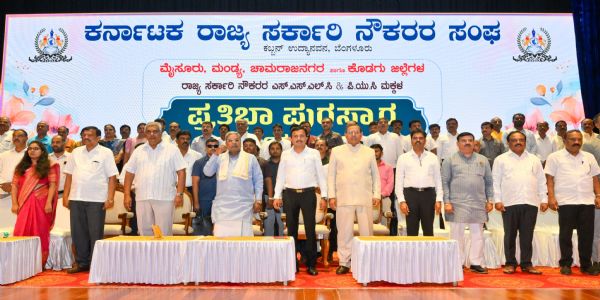 ಸರ್ಕಾರಿ ನೌಕರರು ಜಾತಿ-ಧರ್ಮ‌ ಭೇದ ಮಾಡಬಾರದು : ಸಿದ್ದರಾಮಯ್ಯ