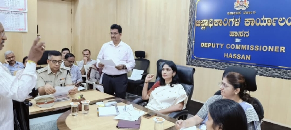 Dc meeting