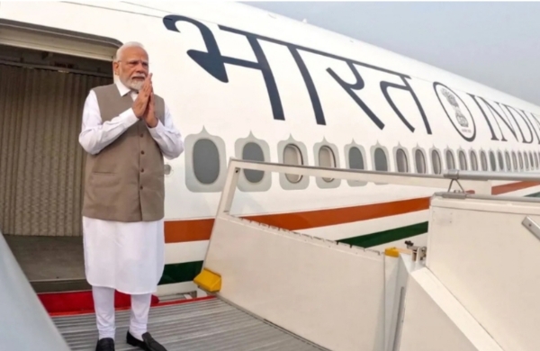 Pm