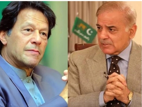 Pak