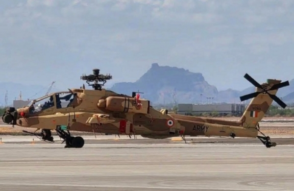 Helicopter