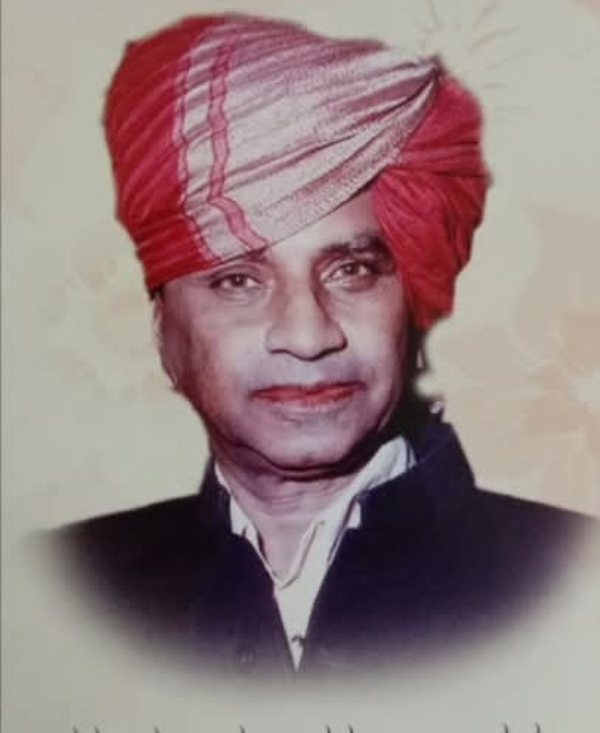 Rajguru