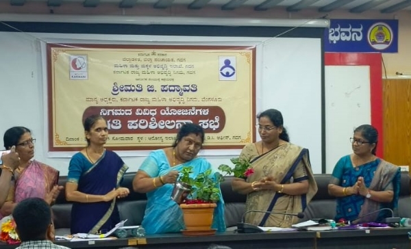 ಪೋಟೋ