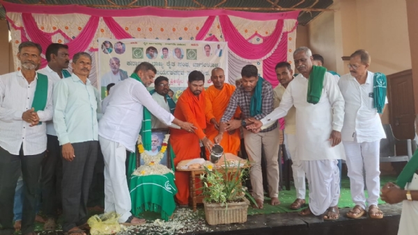 ರೈತರು