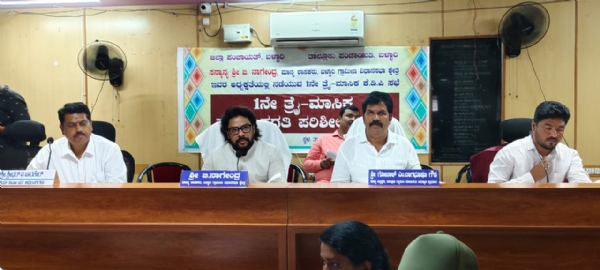 ಜನರಿಗೆ ಅಗತ್ಯಗಳ ಬಗ್ಗೆ ಸರ್ಕಾರಕ್ಕೆ ಪ್ರಸ್ತಾವನೆ ಸಲ್ಲಿಸಿ : ಶಾಸಕ ಬಿ. ನಾಗೇಂದ್ರ