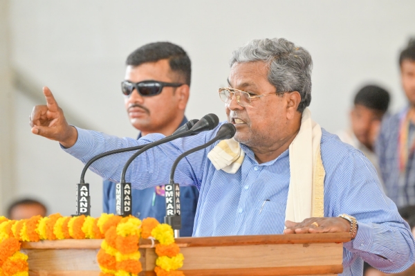 ಸಿದ್ದರಾಮಯ್ಯ