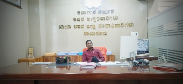 ವ್ಯಸನ ಮುಕ್ತ ದಿನಾಚರಣೆಯು ಅರ್ಥಪೂರ್ಣವಾಗಿ ನಡೆಯಲಿ: ಅಪರ ಜಿಲ್ಲಾಧಿಕಾರಿ