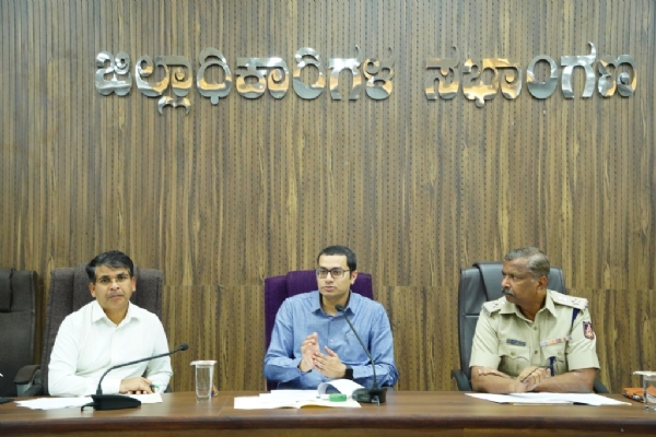 ಬಳ್ಳಾರಿ : 79 ನೇ ಸ್ವಾತಂತ್ರ್ಯ ದಿನಾಚರಣೆ : ಅಚ್ಚುಕಟ್ಟಾಗಿ ಆಯೋಜಿಸಿ: ಡಿಸಿ