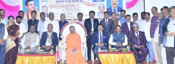 ಪೋಟೋ
