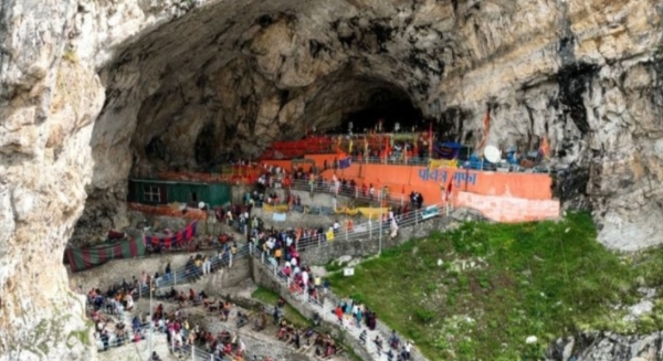 Yatra
