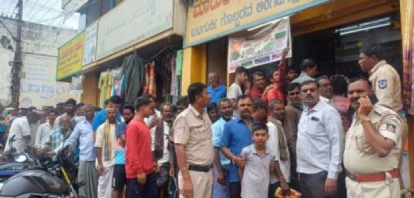 ಪೋಟೋ