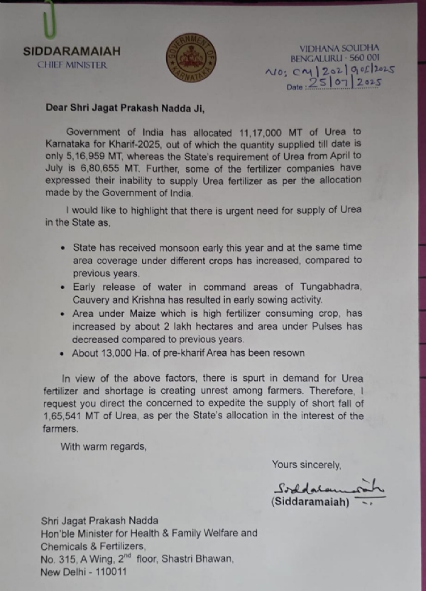 Letter