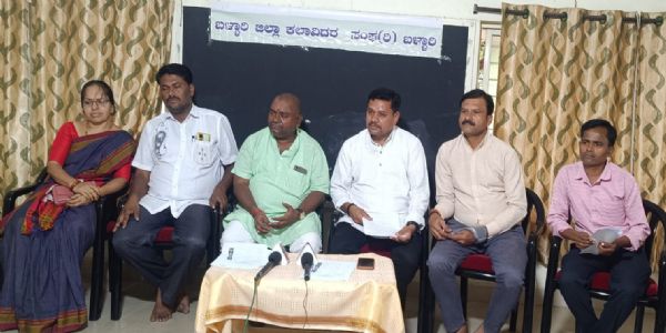 ನಾಟಕ ಆಕಾಡೆಮಿ ಪ್ರಶಸ್ತಿ, ಬಳ್ಳಾರಿ ಜಿಲ್ಲೆ ಕಡೆಗಣನೆ : ಕಲಾವಿದರ ಸಂಘ ತೀವ್ರ ಅಸಮಾಧಾನ