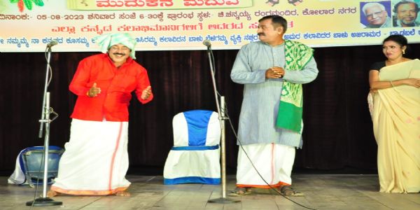 ಬ್ಯಾಡಬೆಲೆ ಮುರಳಿಗೆ ಕರ್ನಾಟಕ ನಾಟಕ ಅಕಾಡೆಮಿ ಪ್ರಶಸ್ತಿ