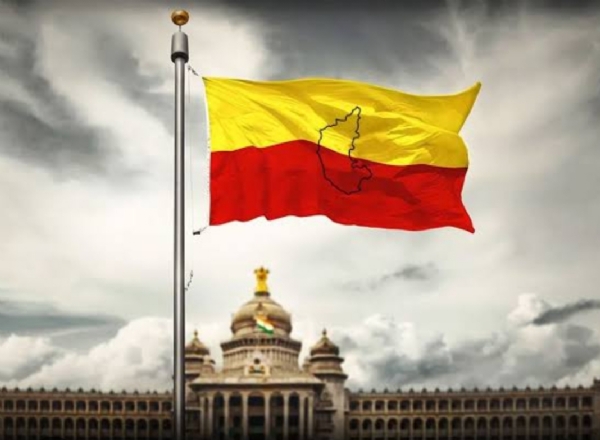 Kannada