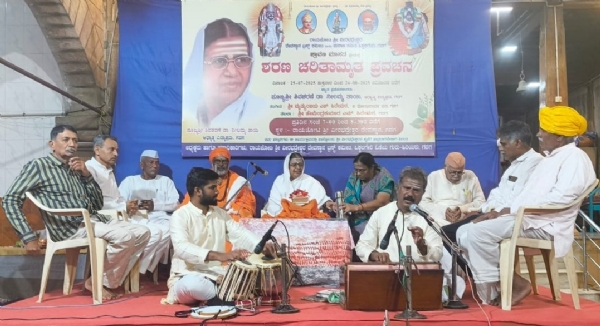 ಪೋಟೋ