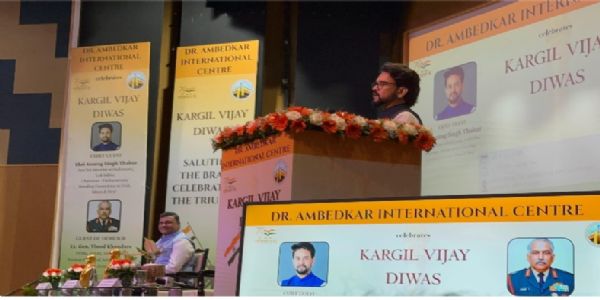 ಕಾರ್ಗಿಲ್ ವಿಜಯ್ ದಿವಸ್ ದೇಶದ ಹೆಮ್ಮೆ ಮತ್ತು ಸ್ವಾಭಿಮಾನದ ಹಬ್ಬ : ಅನುರಾಗ್ ಠಾಕೂರ್