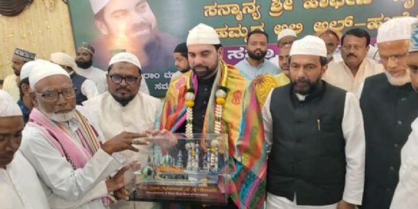 ದೂದಪೀರಾಂ ದರ್ಗಾ ಅಭಿವೃದ್ಧಿಗೆ ಬದ್ದ : ಹಾಪೀಜ್ ಸೈಯದ್ ಮೊಹಮ್ಮದ