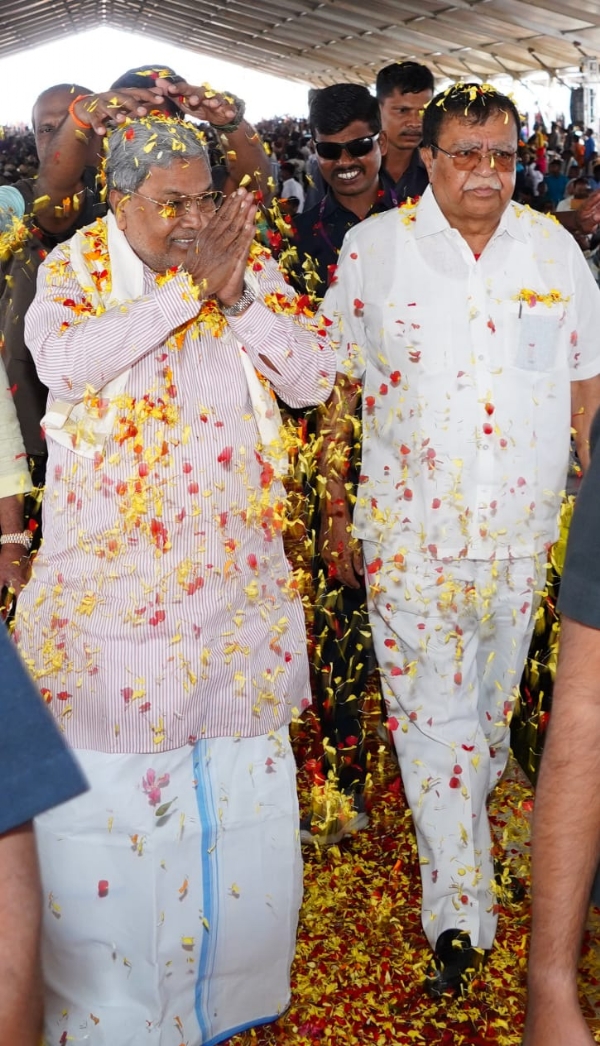 Cm