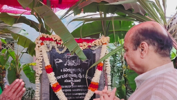 ಪೋಟೋ