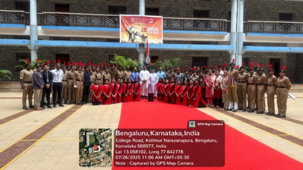 ಬೆಂಗಳೂರಿನ ನಾರಾಯಣಪುರ ಕ್ರಿಸ್ತ ವಿ.ವಿ.ಯಲ್ಲಿ ಕಾರ್ಗಿಲ್ ಹುತಾತ್ಮರಿಗೆ ಗೌರವ ಸಮರ್ಪಣೆ ಮಾಡಲಾಯಿತು