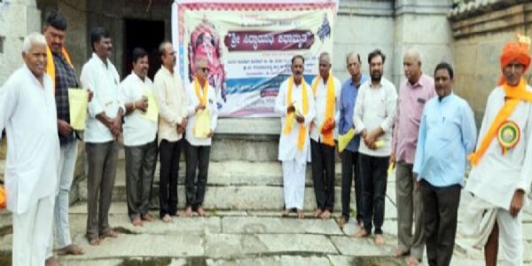 ಸಿದ್ಧಾರೂಡ ಕಥಾಮೃತ ಪುರಾಣ ಪ್ರಾರಂಭೋತ್ಸವಕ್ಕೆ ಸಿದ್ದತೆ