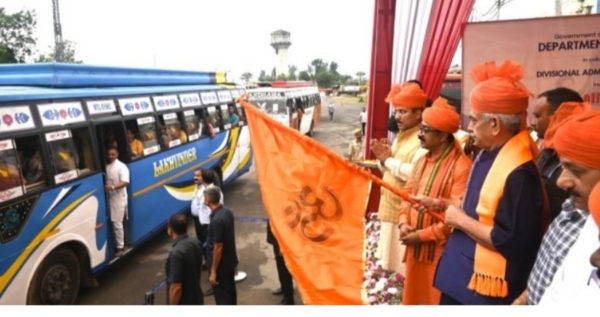 Yatra