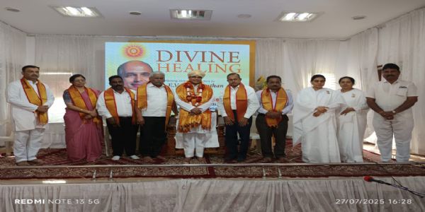 ಜು.29 ರಂದು ಉಜ್ಜಿನಿಯಲ್ಲಿ ತಾಲೂಕು ಮಟ್ಟದ ಜನಸ್ಪಂದನಾ ಕಾರ್ಯಕ್ರಮ