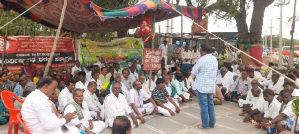 ಕುಡತಿನಿ : ಆಗಸ್ಟ್ 8 ರಂದು ಸಂಡೂರಲ್ಲಿ ಪ್ರತಿಭಟನೆ