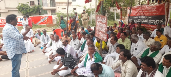 ಕುಡತಿನಿ : ಆಗಸ್ಟ್ 8 ರಂದು ಸಂಡೂರಲ್ಲಿ ಪ್ರತಿಭಟನೆ