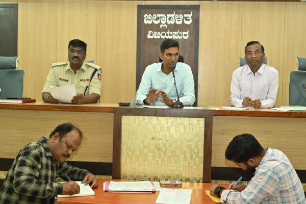 ಡಿಸಿ