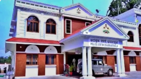 Dharmastal