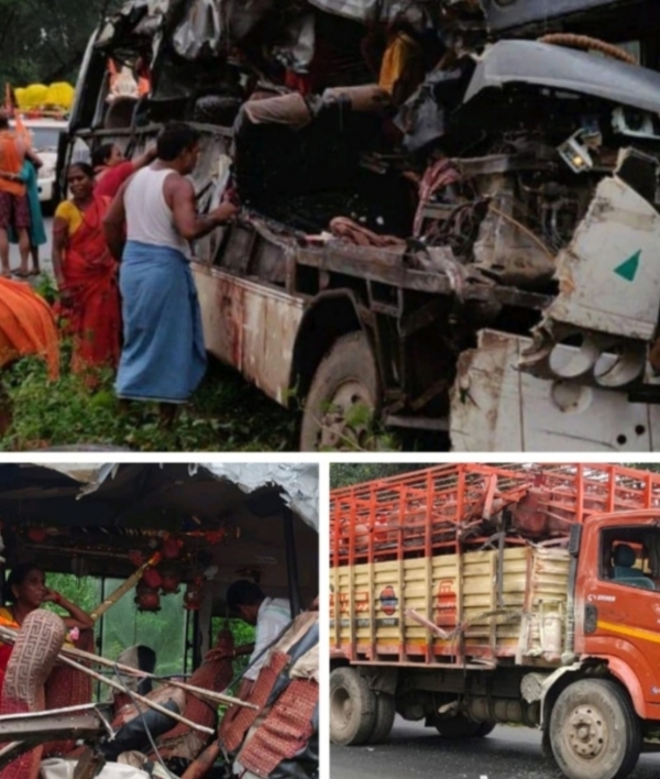 Accident