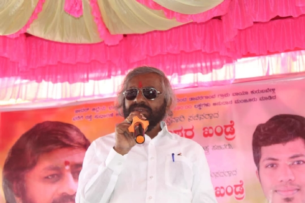 launched