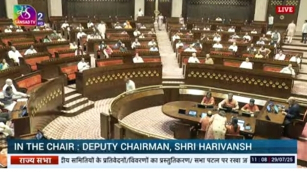 Adjourned